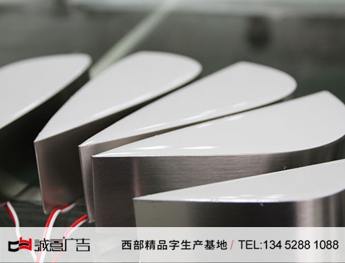 華為logo形象墻門頭樹(shù)脂字